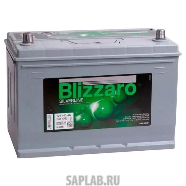 Купить BLIZZARO 100L760A Аккумулятор BLIZZARO SILVERLINE 100L 760A 306x173x225