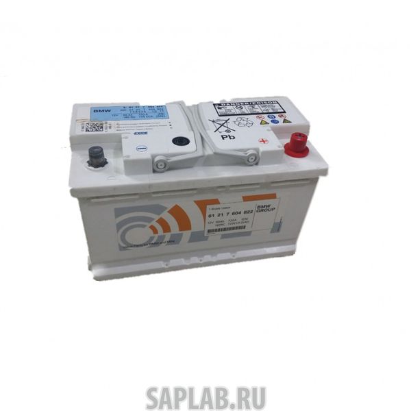 Купить BMW 61217604822 Аккумулятор 12V 90Ah 720A (EN)