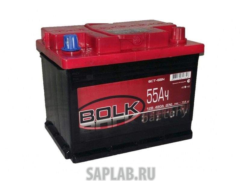 Купить BOLK AB551 Аккумулятор Bolk Standart 55 А/Ч Прямая L En 450a 242x175x190 Ab 551 Ab 551 BOLK AB 551
