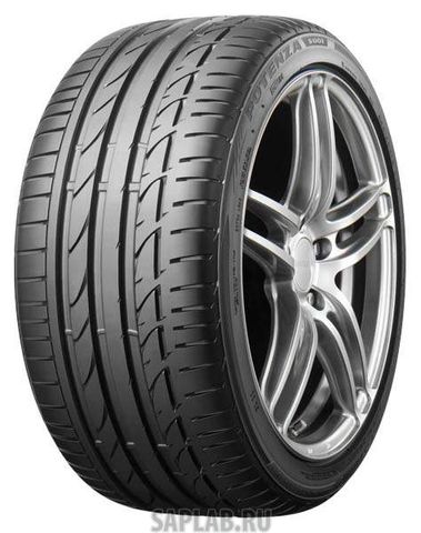 Купить запчасть BRIDGESTONE - 11859 