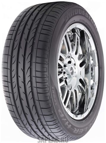 Купить запчасть BRIDGESTONE - 12539 