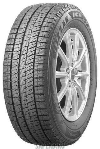 Купить запчасть BRIDGESTONE - 13630 