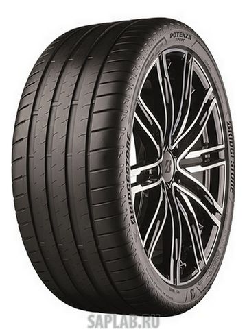 Купить запчасть BRIDGESTONE - 22473 