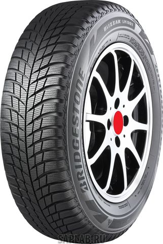 Купить запчасть BRIDGESTONE - 7971 