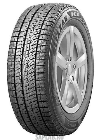 Купить запчасть BRIDGESTONE - BR013641 