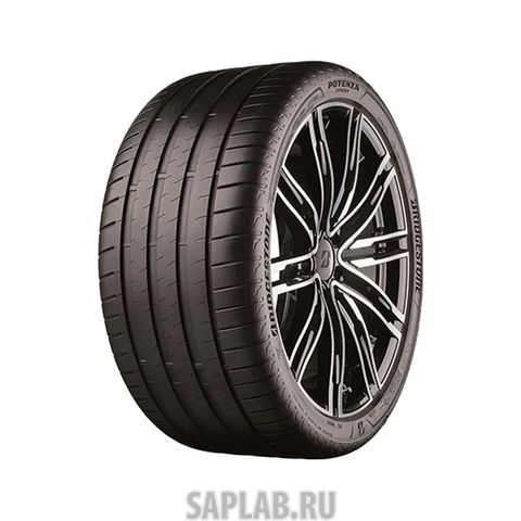 Купить запчасть BRIDGESTONE - BR021530 