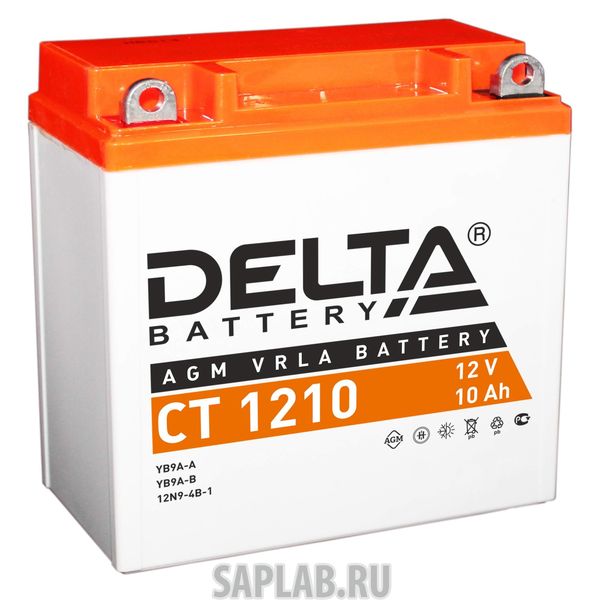 Купить запчасть DELTA - CT1210 