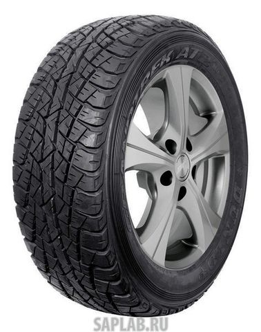 Купить запчасть DUNLOP - 267279 