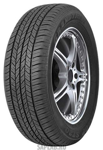 Купить запчасть DUNLOP - 267981 