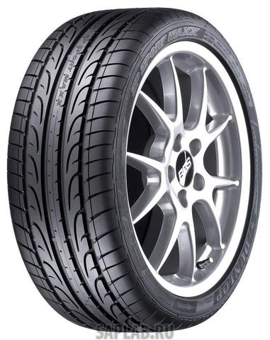 Купить запчасть DUNLOP - 272361 