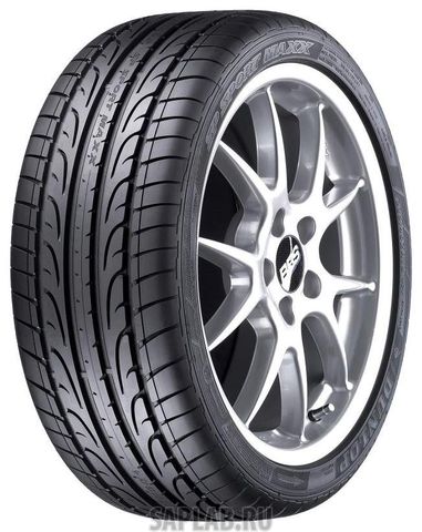 Купить запчасть DUNLOP - 272393 