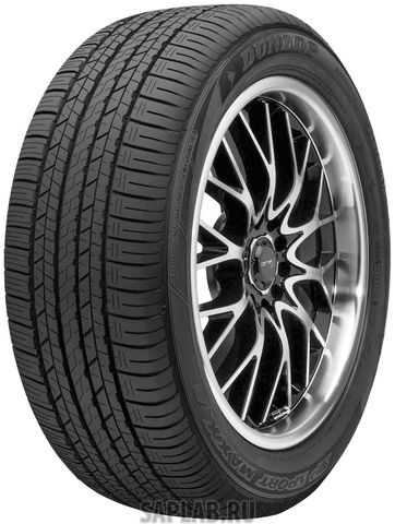 Купить запчасть DUNLOP - 272511 