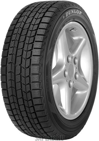 Купить запчасть DUNLOP - 28828713 