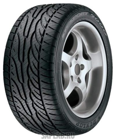 Купить запчасть DUNLOP - 322954 