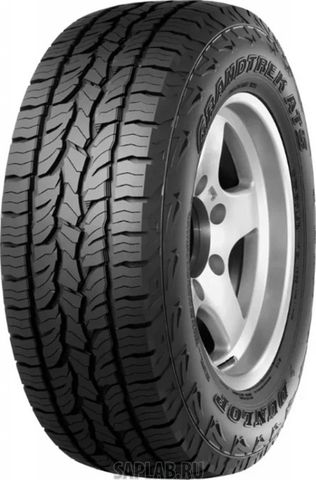 Купить запчасть DUNLOP - 336026 