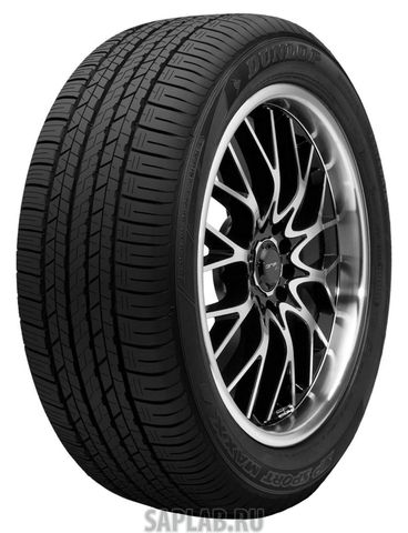 Купить запчасть DUNLOP - 339363 