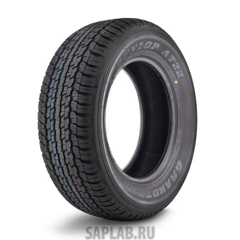 Купить запчасть DUNLOP - 339928 