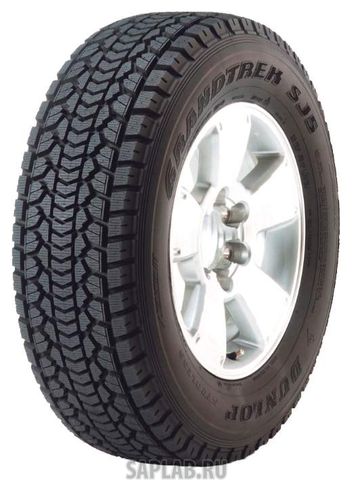 Купить запчасть DUNLOP - 558175 