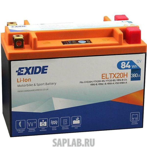 Купить запчасть EXIDE - ELTX20H 