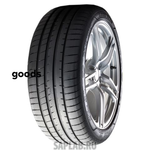 Купить запчасть GOODYEAR - 542752 