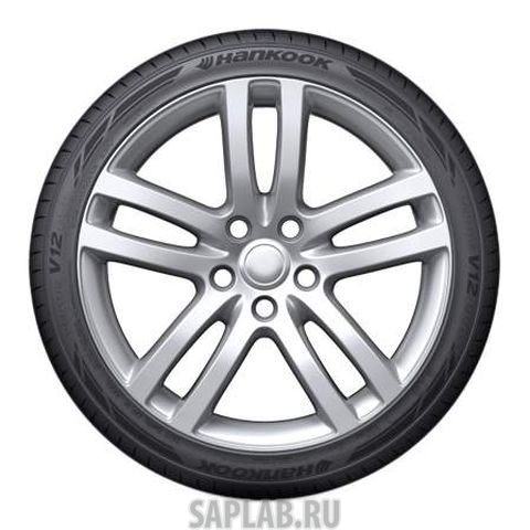 Купить запчасть HANKOOK - 1008977 