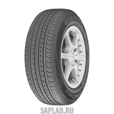 Купить запчасть HANKOOK - 1010714 