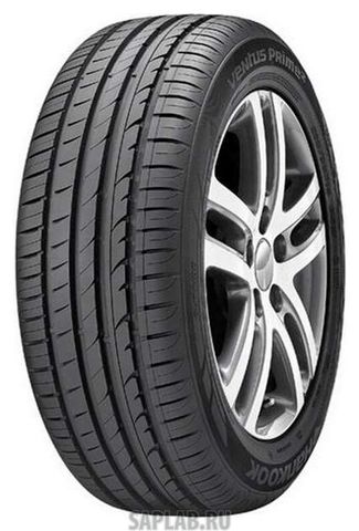 Купить запчасть HANKOOK - 1011604 