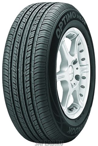 Купить запчасть HANKOOK - 1013790 