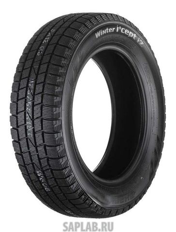 Купить запчасть HANKOOK - 1014458 