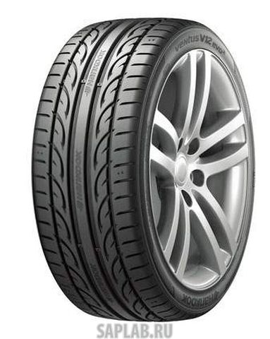 Купить запчасть HANKOOK - 1015240 