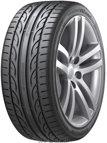 Купить запчасть HANKOOK - 1015243 