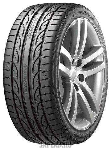 Купить запчасть HANKOOK - 1015287 