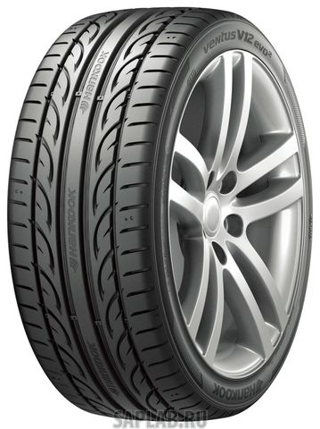 Купить запчасть HANKOOK - 1015293 