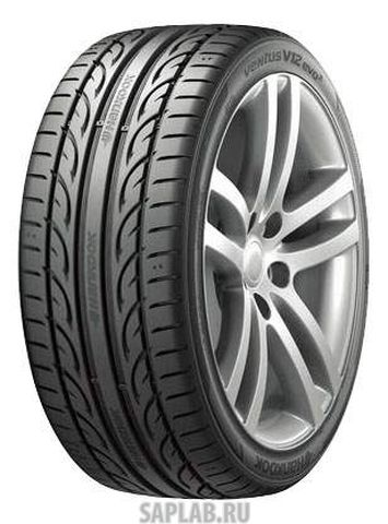 Купить запчасть HANKOOK - 1015295 