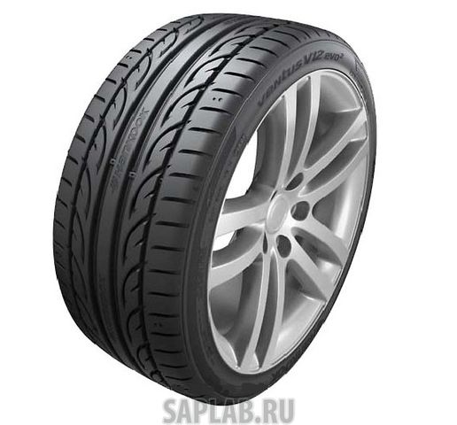 Купить запчасть HANKOOK - 1015297 