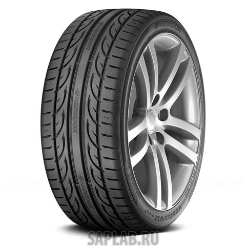 Купить запчасть HANKOOK - 1015327 