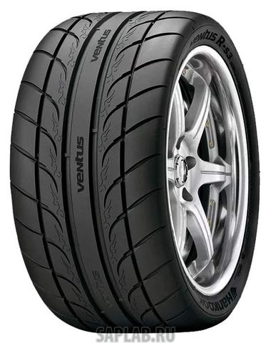 Купить запчасть HANKOOK - 1016535 