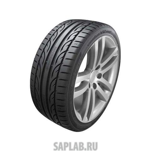 Купить запчасть HANKOOK - 1020651 