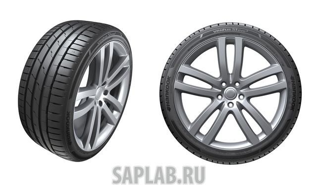 Купить запчасть HANKOOK - 1024574 