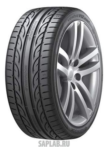 Купить запчасть HANKOOK - TT006819 