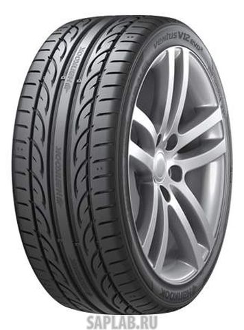 Купить запчасть HANKOOK - TT007503 