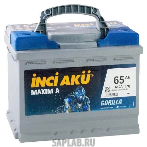 Купить запчасть INCI_AKU - 65L640A 