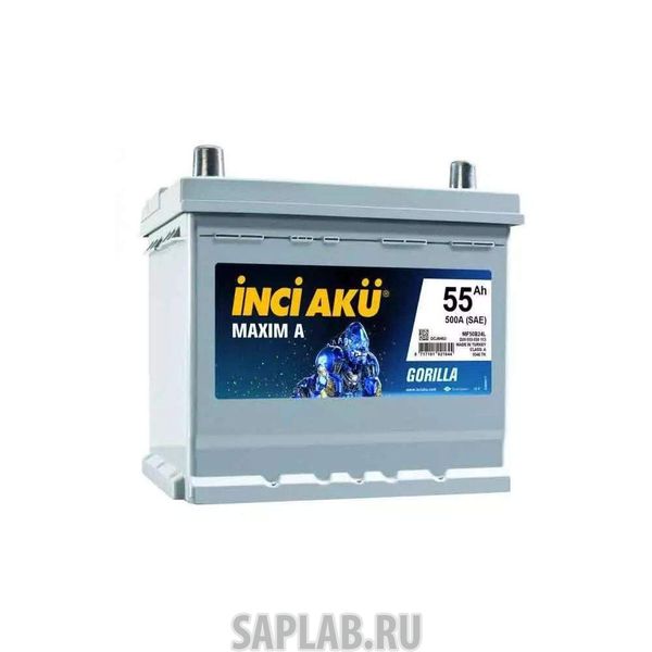 Купить запчасть INCI_AKU - MAXIMA55R500A 