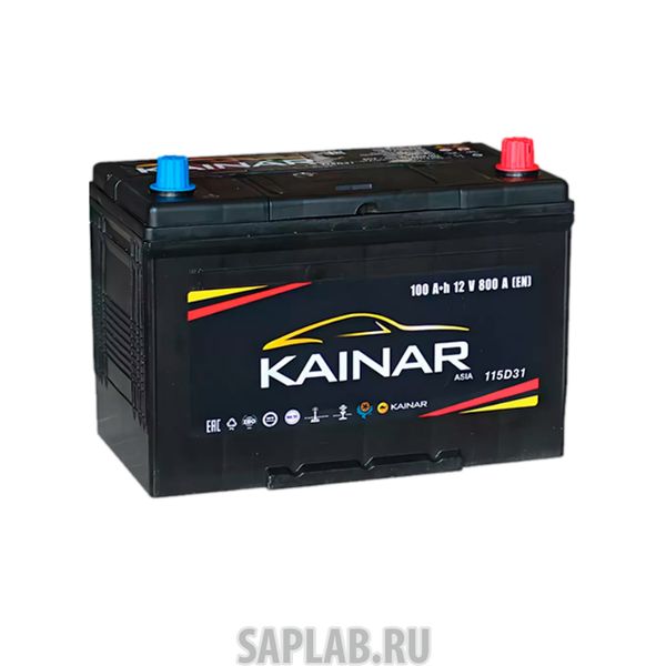 Купить KAINAR 090183602003110110LЖЧ Аккумулятор легковой 
