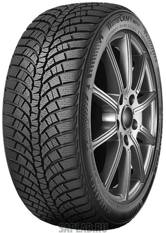 Купить запчасть KUMHO - 2183543 