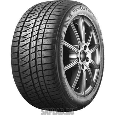 Купить запчасть KUMHO - 2230523 