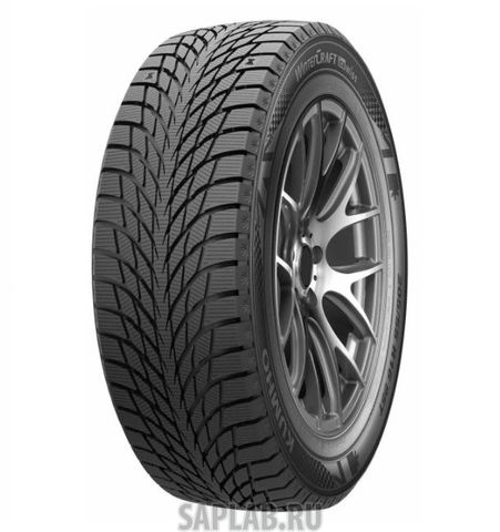 Купить запчасть KUMHO - 2286323 