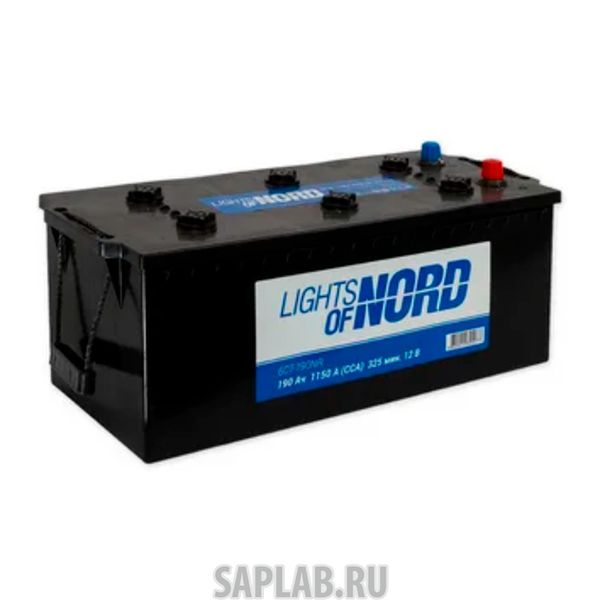 Купить запчасть LIGHTS_OF_NORD - 6CT1903NR 