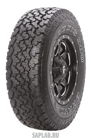 Купить запчасть MAXXIS - TL18535200 