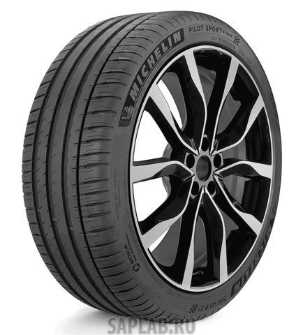 Купить запчасть MICHELIN - 46134 